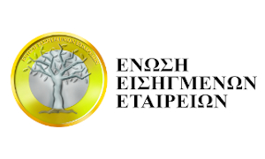 eneiset_logo