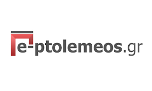 e-ptolemeos_logo_site