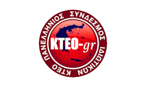 psik_logo