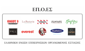 epoes_logo