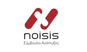 NOISIS-2_site
