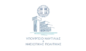 yp_nautilias-logo