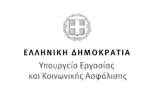yp-ergasias