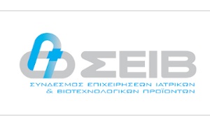 ΣΕΙΒ_SITE