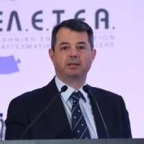 AISOPOS_OCIN25 AISOPOS_OCIN25