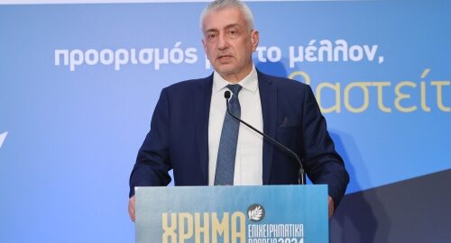 ΟΥΖΟΥΝΗΣ ΟΥΖΟΥΝΗΣ