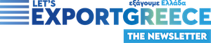 Logo-ExportGreeceHR