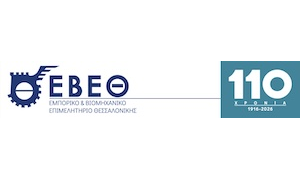 ΕΒΕΘAIGIDES_ethosevents