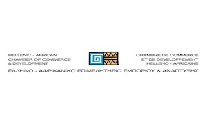 ελληνοαφρικανικο_ethosevents