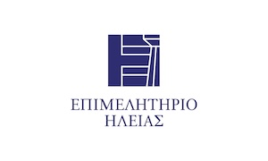 epimelitirio_ilias
