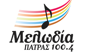 melodia patras news 2021