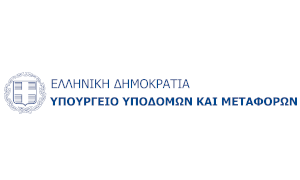 ΥΠ.ΥΠ.ΜΕΤ