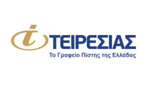 TIRESIAS2