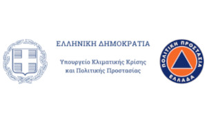 ypoyrgio_klimatikis_krisis ypoyrgio_klimatikis_krisis