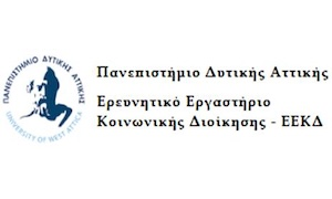 ΕΕΚΔ