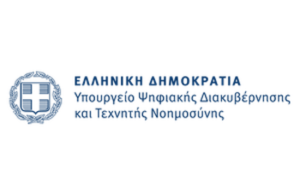 Υπ. Ψηφιακής Διακ