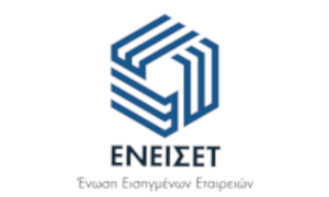eneiset eneiset