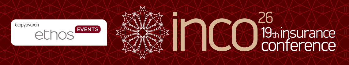 INCO26_HEADER-GRE (1)