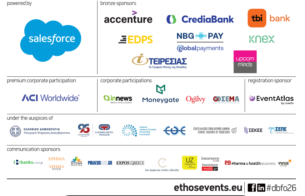 dbfo2026_sponsors