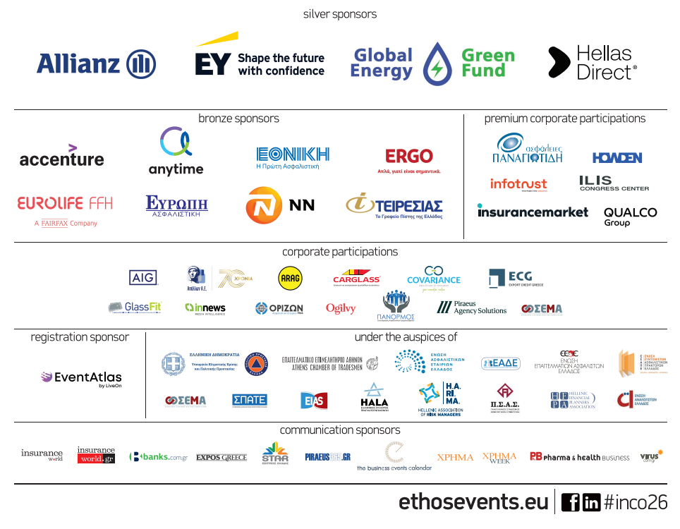 inco26_sponsors